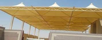 حداد رخيص بالرياض رقم حداد الرياض حداد شرق الرياض حداد رخيص بالرياض رقم حداد الرياض حداد شرق الرياض مدارس مظلة حداد رخيص بالرياض رقم حداد الرياض حداد شرق الرياض المدارس حداد رخيص بالرياض رقم حداد الرياض حداد شرق الرياض جامعة حداد رخيص بالرياض رقم حداد الرياض حداد شرق الرياض وزارة التربية والتعليم تركيب حداد رخيص بالرياض رقم حداد الرياض حداد شرق الرياض مدارس توريد حداد رخيص بالرياض رقم حداد الرياض حداد شرق الرياض للمدارس حداد رخيص بالرياض رقم حداد الرياض حداد شرق الرياض الرياض تركيب حداد رخيص بالرياض رقم حداد الرياض حداد شرق الرياض مدارس بالرياض مظلة ...
 00966566037489