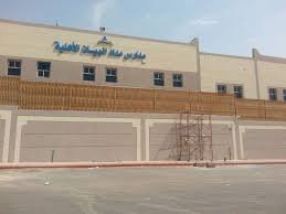 هناجر حديد وحداد رخيص بالرياض رقم حداد الرياض حداد شرق الرياض الرياض  هناجر حديد مدارس الرياض - تركيب هناجر حديد الرياض -رقم حداد هناجر حديد الرياض ... بالرياض – شركة هناجر حديد بالرياض- حداد هناجر حديد بالرياض- شركات هناجر الرياض – حداد هناجر حديد الرياض.  00966566037489