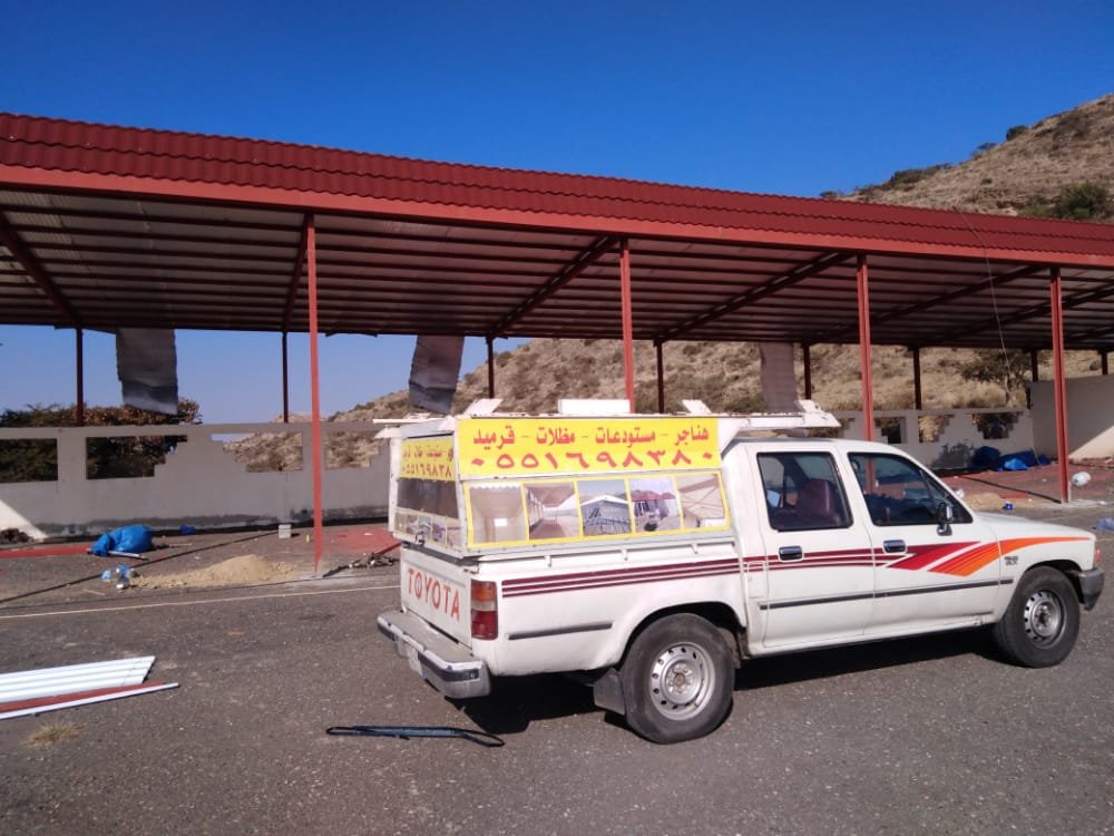 حداد رخيص بالرياض رقم حداد الرياض حداد شرق الرياض مساجد  الرياض | حداد رخيص بالرياض رقم حداد الرياض حداد شرق الرياض المساجد وكل انواع الحداد رخيص بالرياض رقم حداد الرياض حداد شرق الرياض في  الرياض
 -  هناجر حديد وحداد رخيص بالرياض رقم حداد الرياض حداد شرق الرياض حداد بالرياض  في الرياض حداد هناجر مستودعات  الرياض حداد رخيص بالرياض رقم حداد الرياض حداد شرق الرياض في الرياض حداد رخيص بالرياض رقم حداد الرياض حداد شرق الرياض بي في سي PVC حداد هناجر مستودعات  بولي إيثيلين, حداد هناجر مستودعات  شمال الرياض حداد هناجر مستودعات  في الرياض حداد هناجر مستودعات  حداد  هناجر مستودعات   افضل حداد بالرياض  في الرياض حداد رخيص بالرياض رقم حداد الرياض حداد شرق الرياض في الرياض حداد رخيص بالرياض رقم حداد الرياض حداد شرق الرياض شمال الرياض
   0566037489 حداد بالرياض  في الرياض  تركيب حداد رخيص بالرياض رقم حداد الرياض حداد شرق الرياض الرياض من قبل افضل حداد رخيص بالرياض رقم حداد الرياض حداد شرق الرياض في الرياض حداد هناجر مستودعات  الرياض  حداد رخيص بالرياض رقم حداد الرياض حداد شرق الرياض شمال الرياض حداد رخيص بالرياض رقم حداد الرياض حداد شرق الرياض احواش حداد هناجر بانل حداد متنقل بالرياض  الرياض حداد رخيص بالرياض رقم حداد الرياض حداد شرق الرياض مواقف قماش حداد رخيص بالرياض رقم حداد الرياض حداد شرق الرياض حدائق قماشية الرياض رقم افضل حداد رخيص بالرياض رقم حداد الرياض حداد شرق الرياض  في الرياض  هناجر مستودعات   الرياض ورشة حداد  هناجر مستودعات  حداد بالرياض  في الرياض افضل حداد رخيص بالرياض رقم حداد الرياض حداد شرق الرياض في الرياض حداد رخيص بالرياض رقم حداد الرياض حداد شرق الرياض رخيص حداد هناجر مستودعات  شرق الرياض حداد هناجر مستودعات  النسيم ما اهمية حداد رخيص بالرياض رقم حداد الرياض حداد شرق الرياض القماش وما فائدة حداد رخيص بالرياض رقم حداد الرياض حداد شرق الرياض القماش يقوم حداد رخيص بالرياض رقم حداد الرياض حداد شرق الرياض القماش في الرياض بالرد على جميع الاستفسارات حداد بالرياض  في الرياض حداد هناجر مستودعات  الرياض حداد رخيص بالرياض رقم حداد الرياض حداد شرق الرياض في الرياض حداد رخيص بالرياض رقم حداد الرياض حداد شرق الرياض بي في سي PVC حداد هناجر مستودعات  بولي إيثيلين, حداد هناجر مستودعات  شمال الرياض حداد هناجر مستودعات  في الرياض حداد هناجر مستودعات  حداد  هناجر مستودعات   افضل حداد بالرياض  في الرياض حداد رخيص بالرياض رقم حداد الرياض حداد شرق الرياض في الرياض حداد رخيص بالرياض رقم حداد الرياض حداد شرق الرياض شمال الرياض
 حداد رخيص بالرياض رقم حداد الرياض حداد شرق الرياض القماش حداد رخيص بالرياض رقم حداد الرياض حداد شرق الرياض تركيب هناجر مستودعات  سعر متر حداد رخيص بالرياض رقم حداد الرياض حداد شرق الرياض القماش شركة تركيب هناجر مستودعات  في الرياض رقم حداد قماش الرياض  الرياض   00966566037489