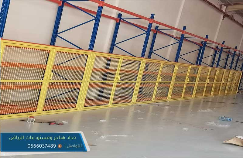 هناجر الرياض حداد متنقل بالرياض حداد هناجر بانل ,هناجر الرياض حداد متنقل بالرياض حداد هناجر بانل الرياض,هناجر الرياض حداد متنقل بالرياض حداد هناجر بانل مباني,هناجر الرياض حداد متنقل بالرياض حداد هناجر بانل احواش,هناجر الرياض حداد متنقل بالرياض حداد هناجر بانل ملاحق قصور و فلل وبيوت سكنية ,تركيب هناجر الرياض حداد متنقل بالرياض حداد هناجر بانل,أفضل حداد هناجر الرياض حداد متنقل بالرياض حداد هناجر بانل