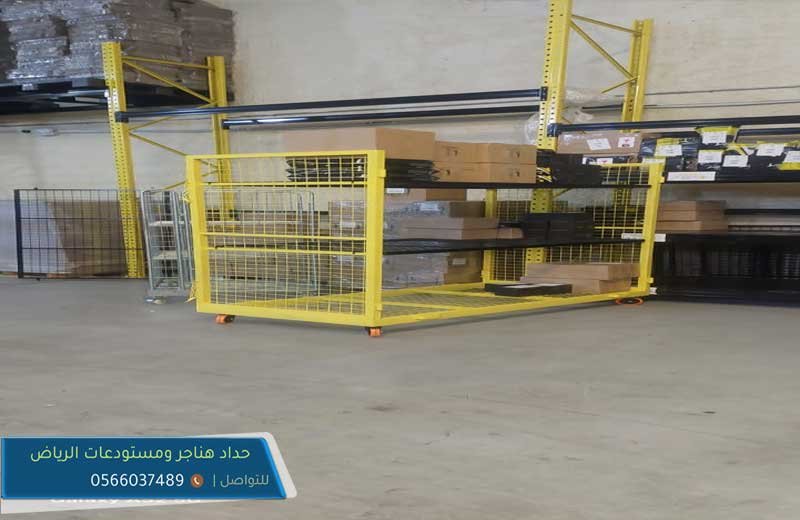 شركة تركيب هناجر ومستودعات بالرياض 00966566037489 تقدم خدمات حداد هناجر قبل وبعد تصميم وتركيب الهناجر
يقدم حداد هناجر خدمات الهناجر والمستودعات بعد وقبل تصميم وتركيب الهنجر او المستودع، حيث تتمثل تلك الخدمات في التهويه والإضاءة وكذلك إمدادات الصرف الصحي والمياه الى جانب مُراعاة العوامل المحيطة في الحداد هناجر ورشة لحام هناجر الرياض ورشة تلحيم هناجر شمال الرياض حداد لحام هناجر شمال الرياض حداد هناجر شينكو شمال الرياض حداد في الرياض حداد تركيب هناجر بنل الرياض حداد رخيص بالرياض رقم حداد الرياض حداد شرق الرياض شمال الرياض حداد هناجر بانل شمال الرياض
كالطقس وتقلباته من أمطار ورطوبة وكافة العوامل الطبيعية.