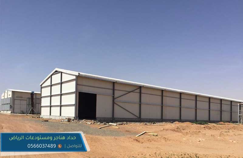 المواصفات القياسية لتركيب الهناجر والمستودعات في أحسن شركة حداد الهناجر والمستودعات بالسعودية
هناك بعض المواصفات القياسية التي لا غناء عنها في حداد الهناجر والمستودعات ويجيب توفير المعدات لتركيب الهناجر والمستودعات على تصميم الهناجر والتي يجب أن تراعيها شركات حداد هناجر ومستودعات في مختلف الأماكن، والعمل على تحقيق تلك المواصفات بأعلى مستويات من الدقة وجودة التنفيذ وهناك بعض المواصفات التي يجب إتباعها من قبل المهندس المعماري الذي يقوم بتصميم الهناجر والمستودعات ومنها هناجر ومستودعات مزارع هناجر ومستودعات مباني هناجر ومستودعات الرياض :