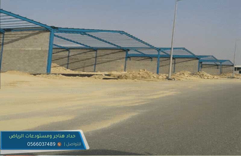 حداد الرياض - 0566037489 حداد هناجر الرياض - حداد هناجر بانل حداد متنقل بالرياض الرياض | حداد هناجر الرياض حداد متنقل بالرياض حداد هناجر بانل الرياض