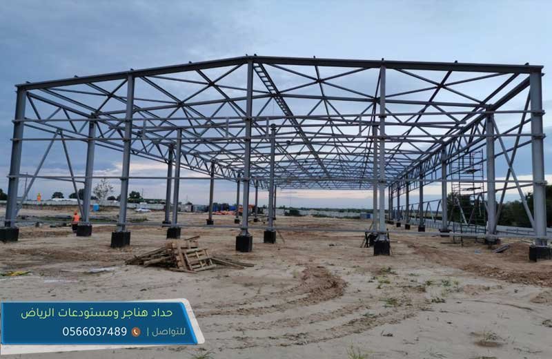 حداد رخيص بالرياض رقم حداد الرياض حداد شرق الرياض هناجر, حداد رخيص بالرياض رقم حداد الرياض حداد شرق الرياض ملاحق, حداد رخيص بالرياض رقم حداد الرياض حداد شرق الرياض حديد, حداد رخيص بالرياض رقم حداد الرياض حداد شرق الرياض احواش, حداد هناجر بانل حداد متنقل بالرياض , حداد رخيص بالرياض رقم حداد الرياض حداد شرق الرياض مواقف, حداد رخيص بالرياض رقم حداد الرياض حداد شرق الرياض حدائق الرياض